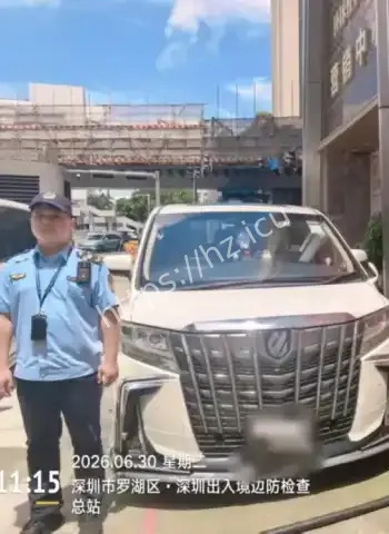 开百万豪车跑黑车